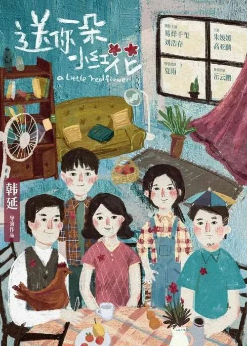 汉诺威兽医学院成绩单修改